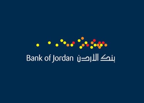 بنك الاردن
